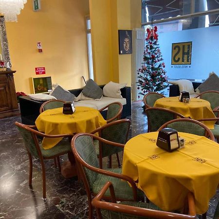 Hotel Select SantʼIlario dʼEnza Екстериор снимка